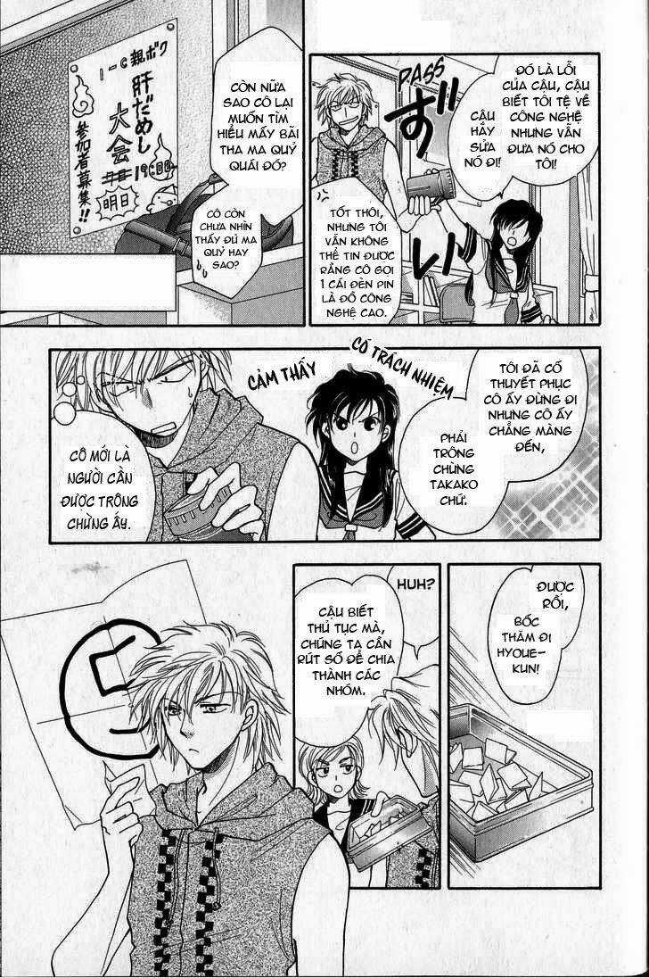 Her Majesty's Dog Chapter 5 trang 3