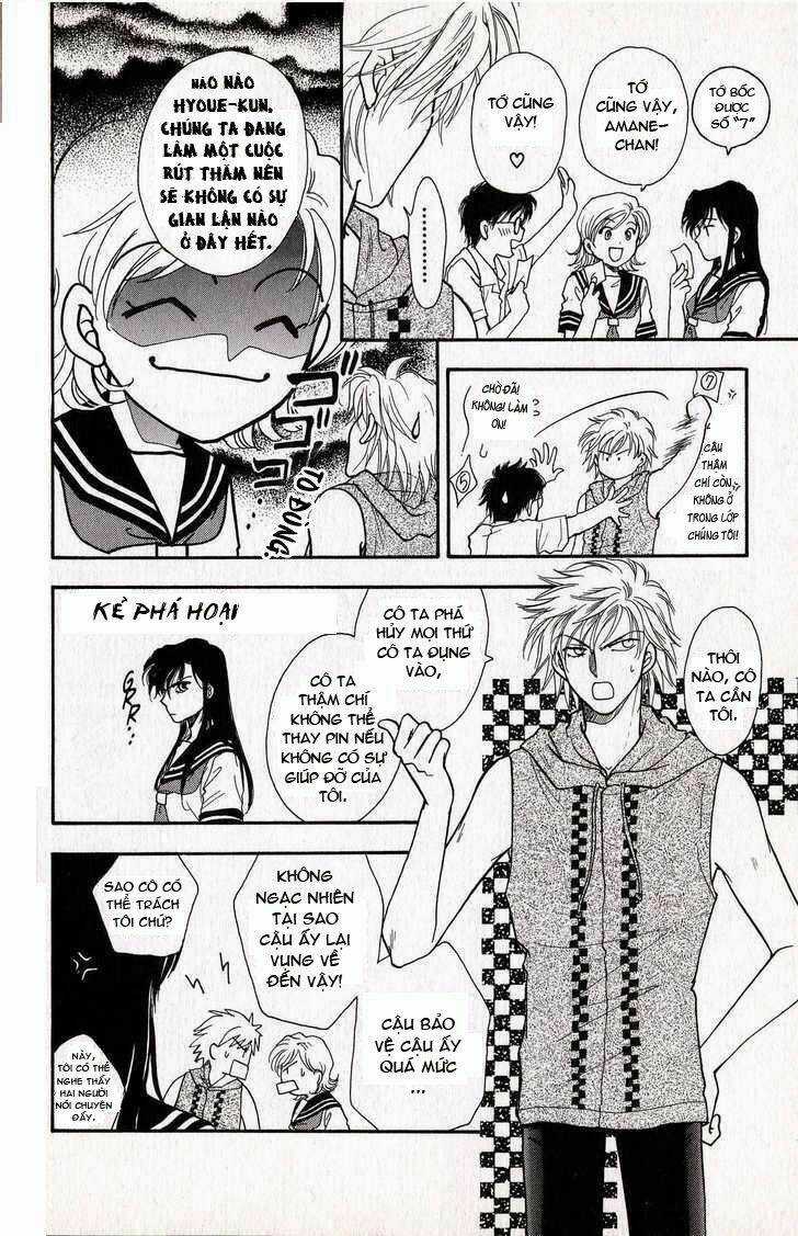 Her Majesty's Dog Chapter 5 trang 4