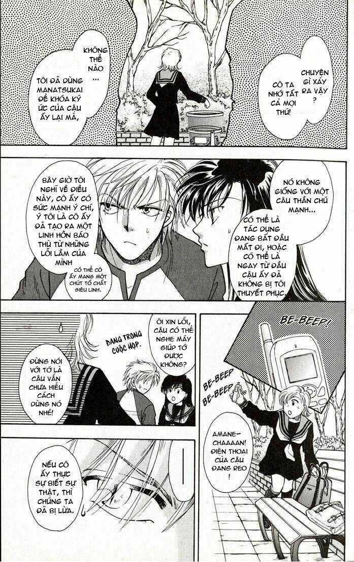 Her Majesty's Dog Chapter 6 trang 12