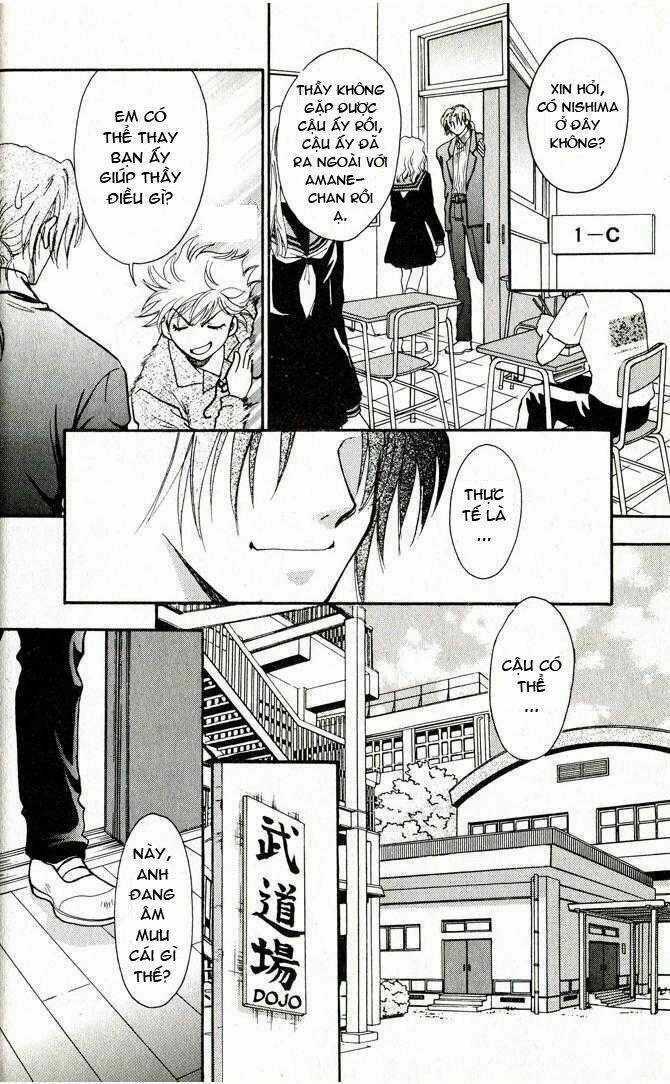 Her Majesty's Dog Chapter 6 trang 19
