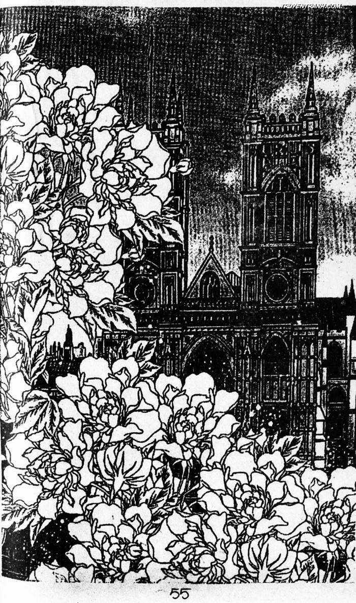 Hercules Chapter 102 trang 12