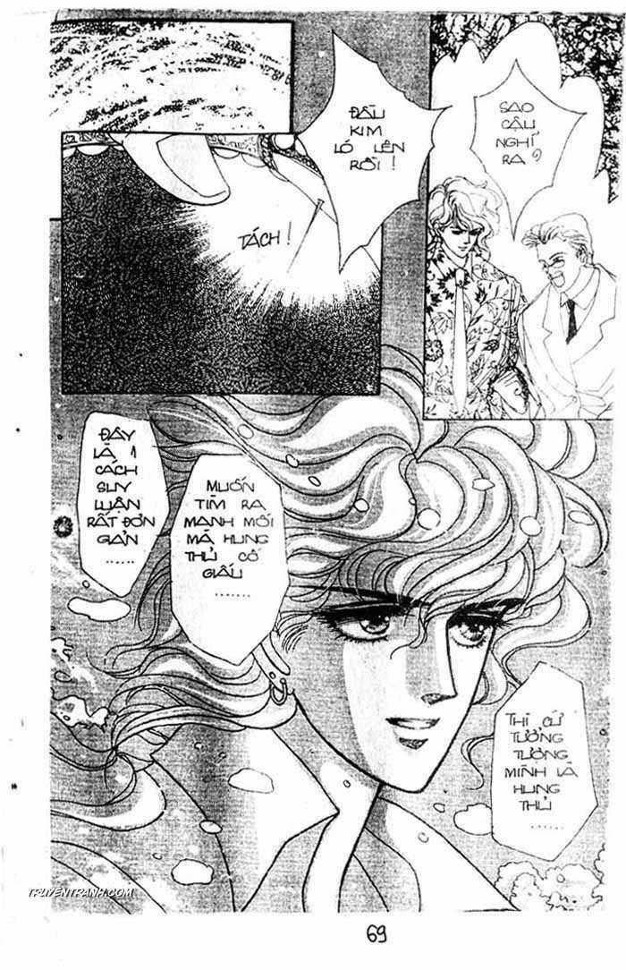 Hercules Chapter 4 trang 6