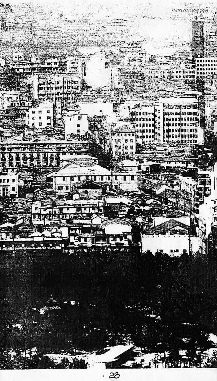 Hercules Chapter 47 trang 7