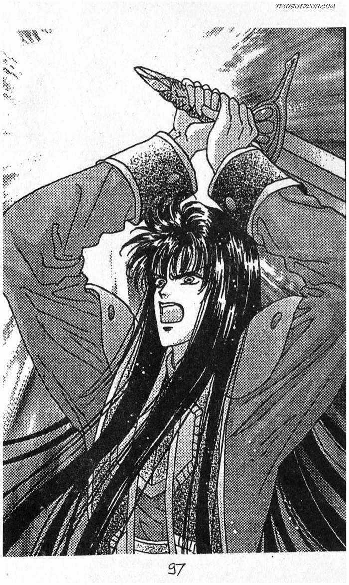 Hercules Chapter 98 trang 12