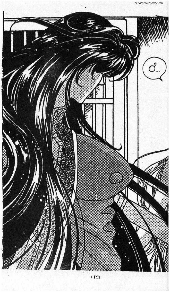 Hercules Chapter 99 trang 5