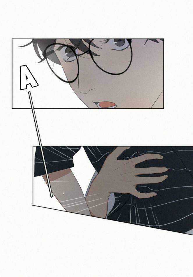 Here U Are Chapter 10 trang 6