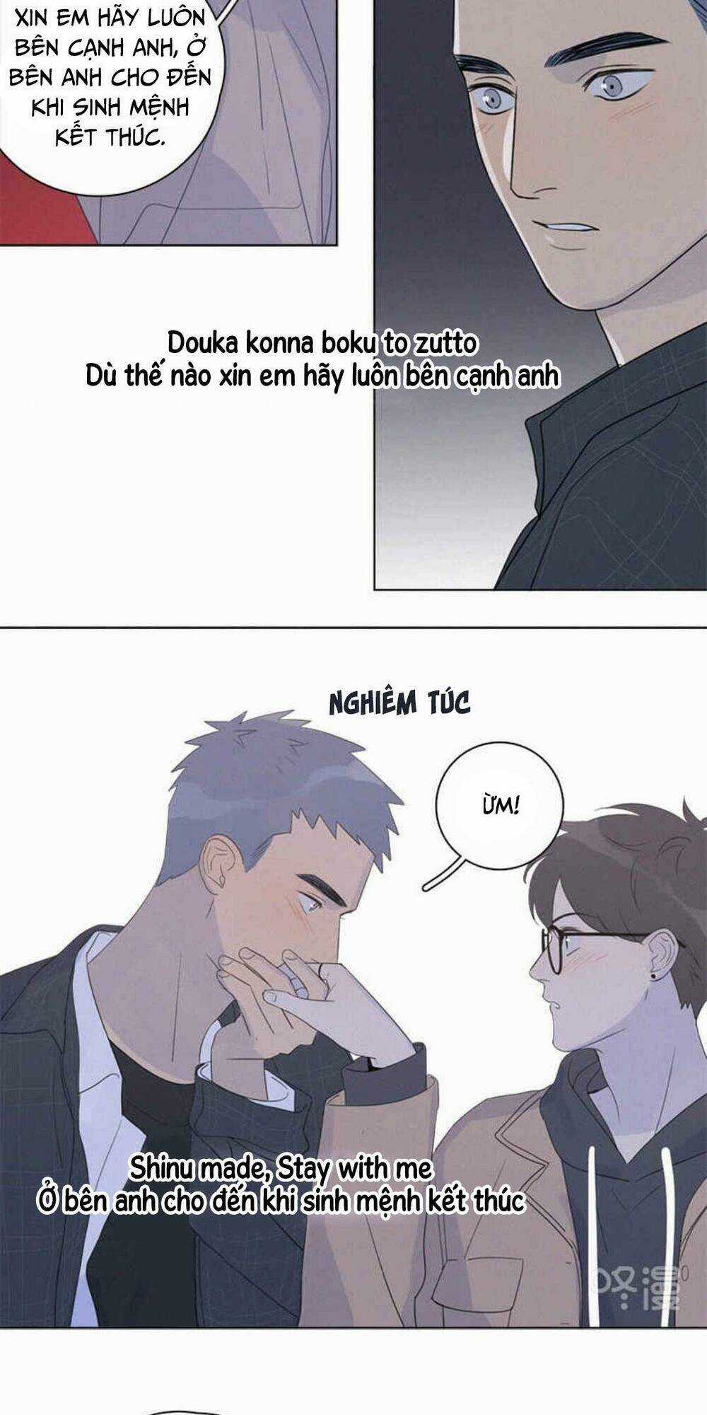 Here U Are Chapter 101 trang 14