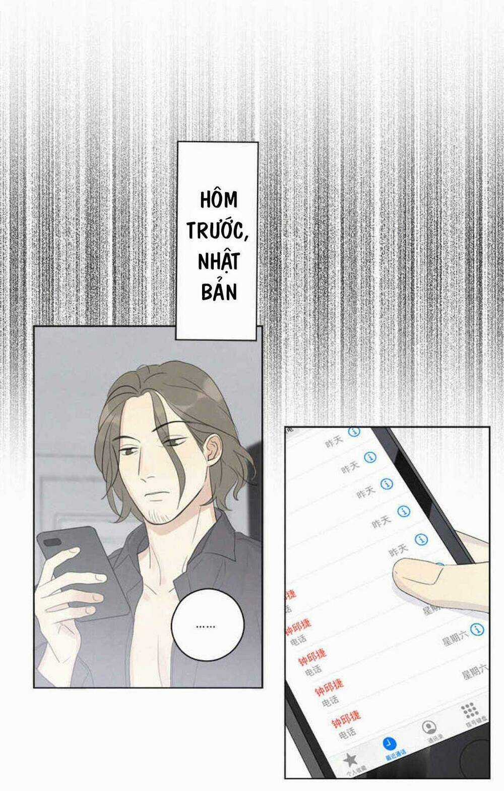 Here U Are Chapter 101 trang 23