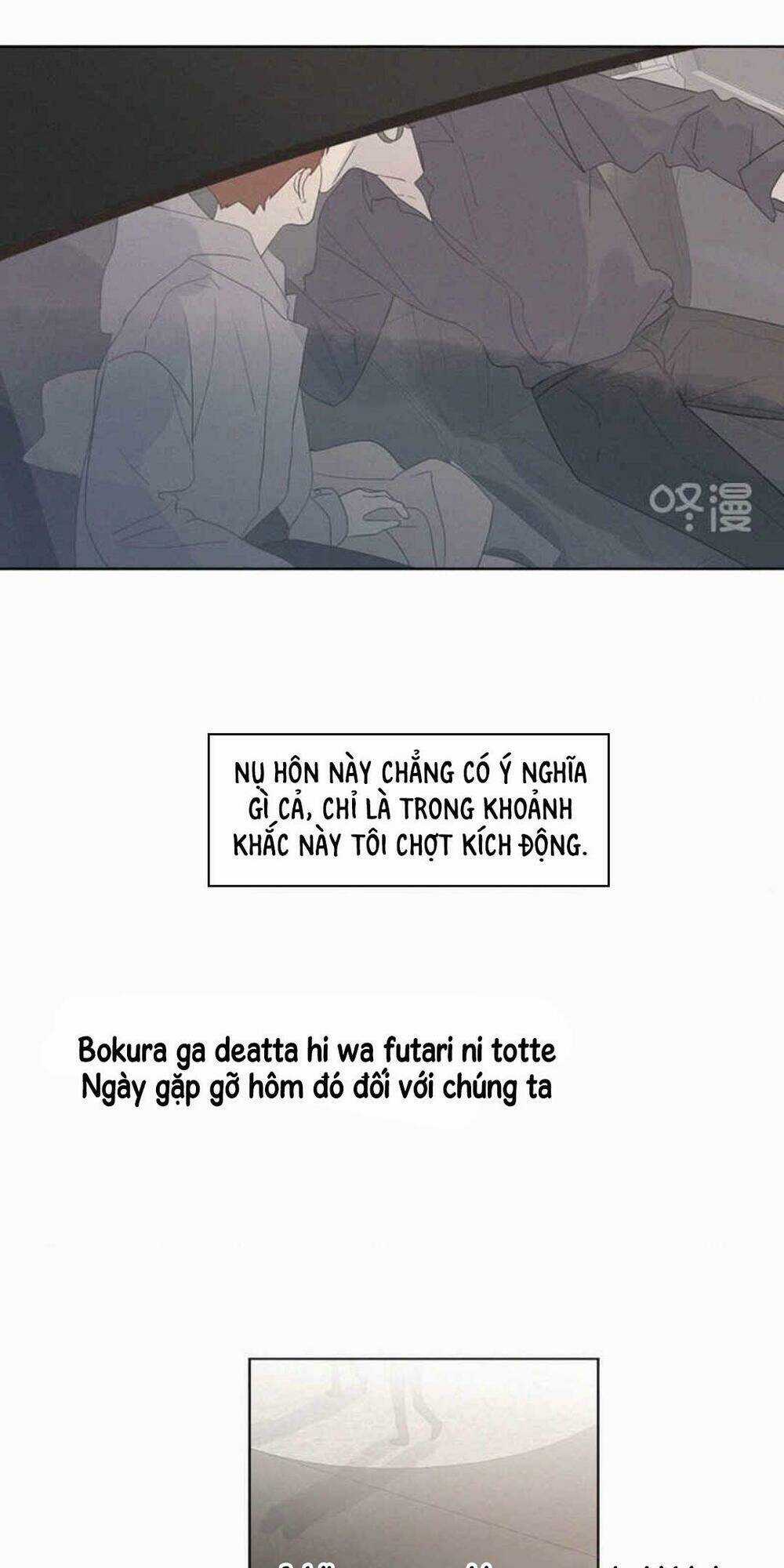 Here U Are Chapter 101 trang 30