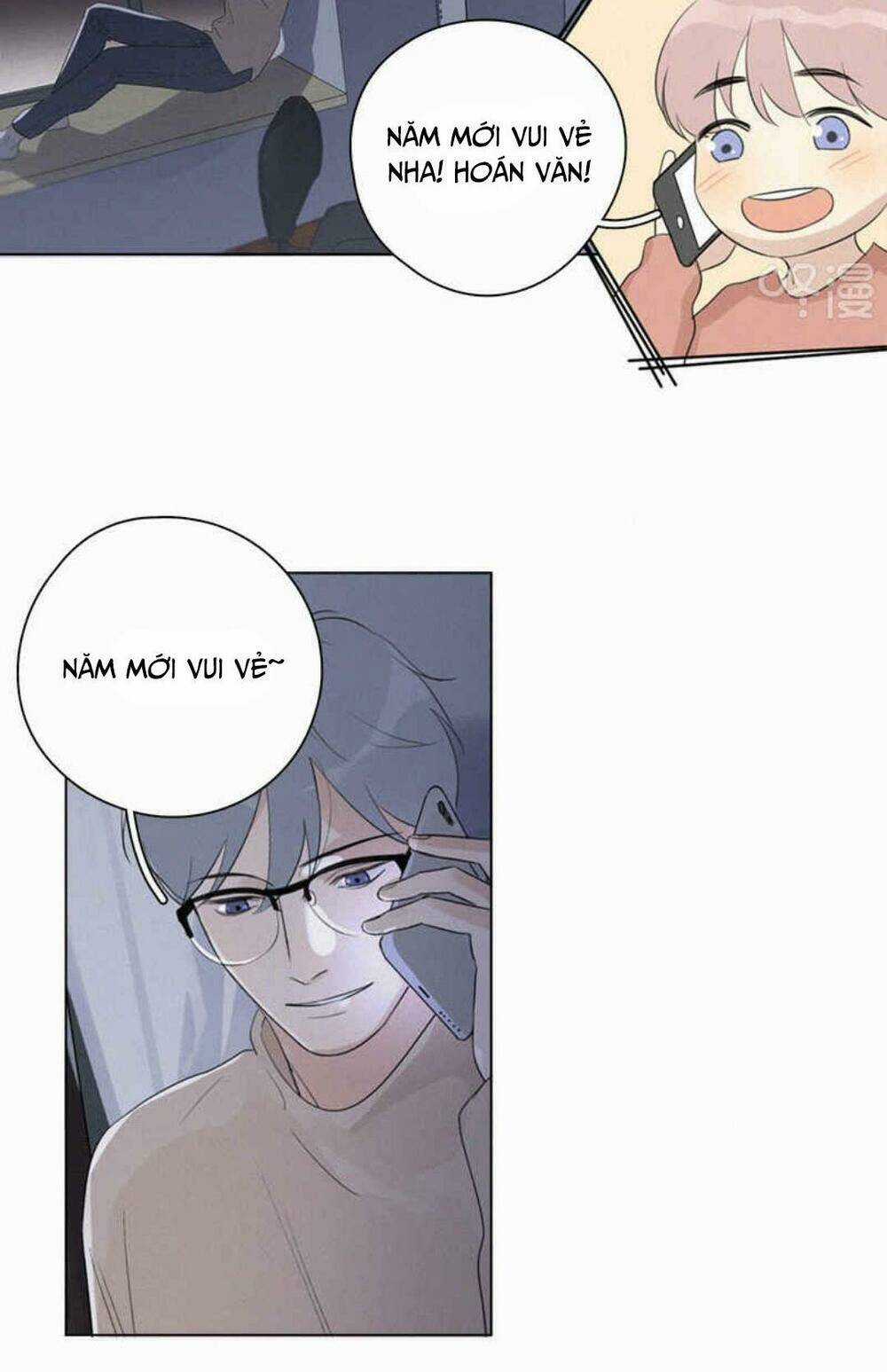 Here U Are Chapter 102 trang 17