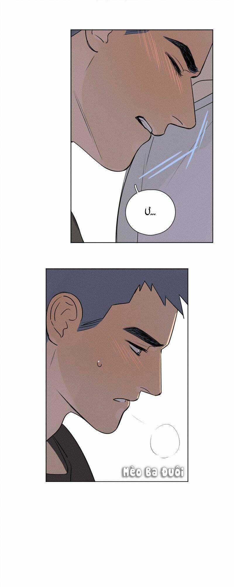 Here U Are Chapter 104.5 trang 19