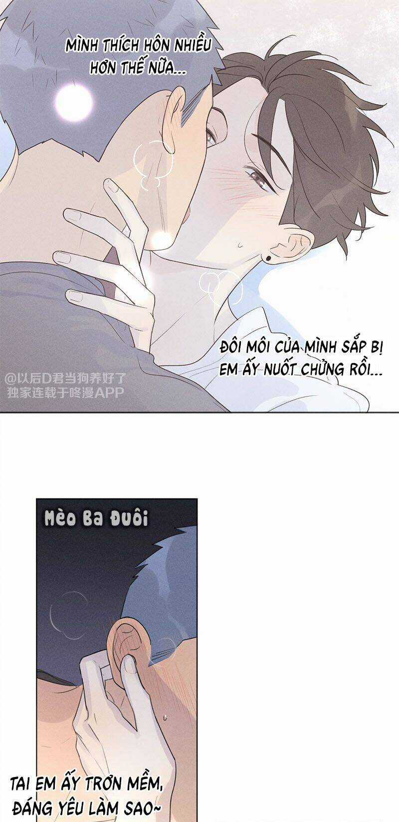 Here U Are Chapter 104.5 trang 3