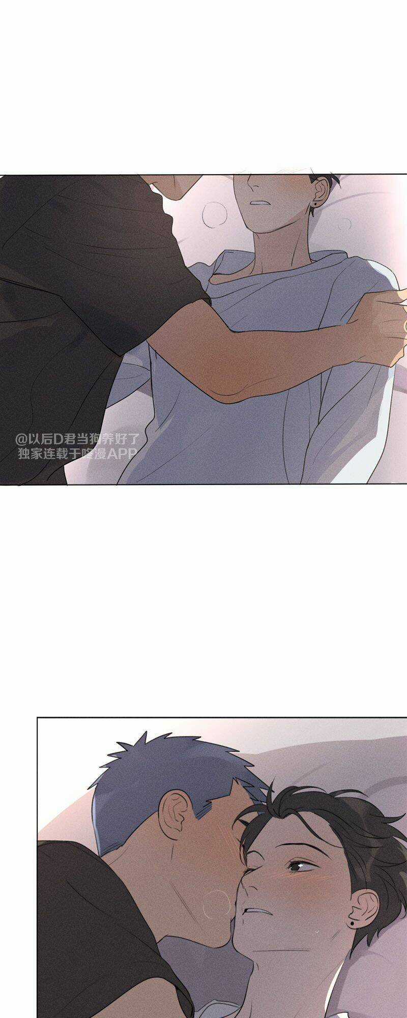 Here U Are Chapter 104.5 trang 34