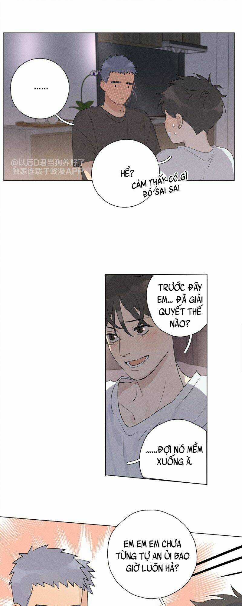 Here U Are Chapter 104.5 trang 9