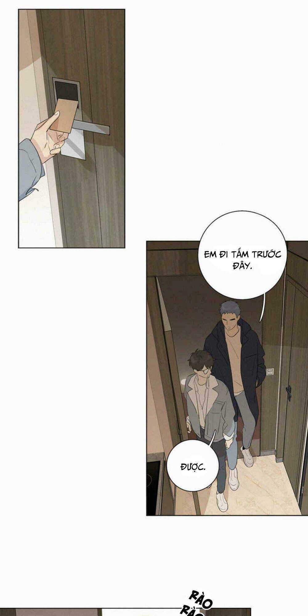 Here U Are Chapter 104 trang 1