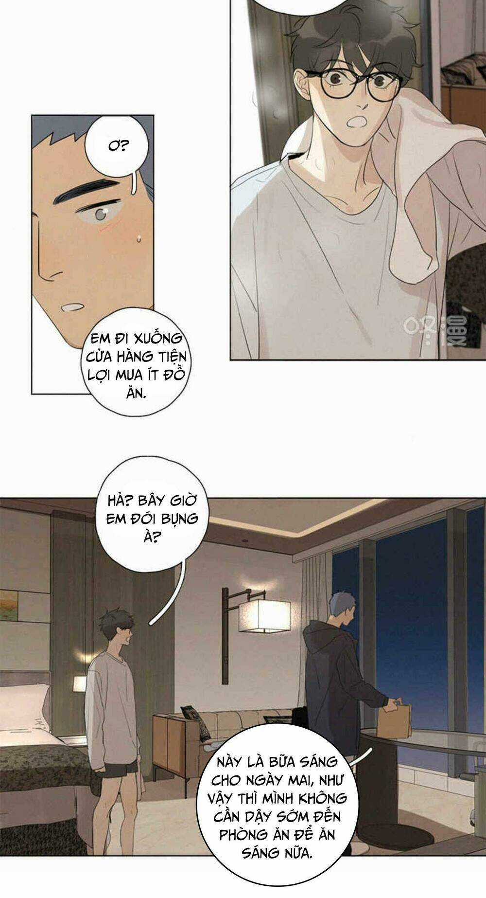 Here U Are Chapter 104 trang 10