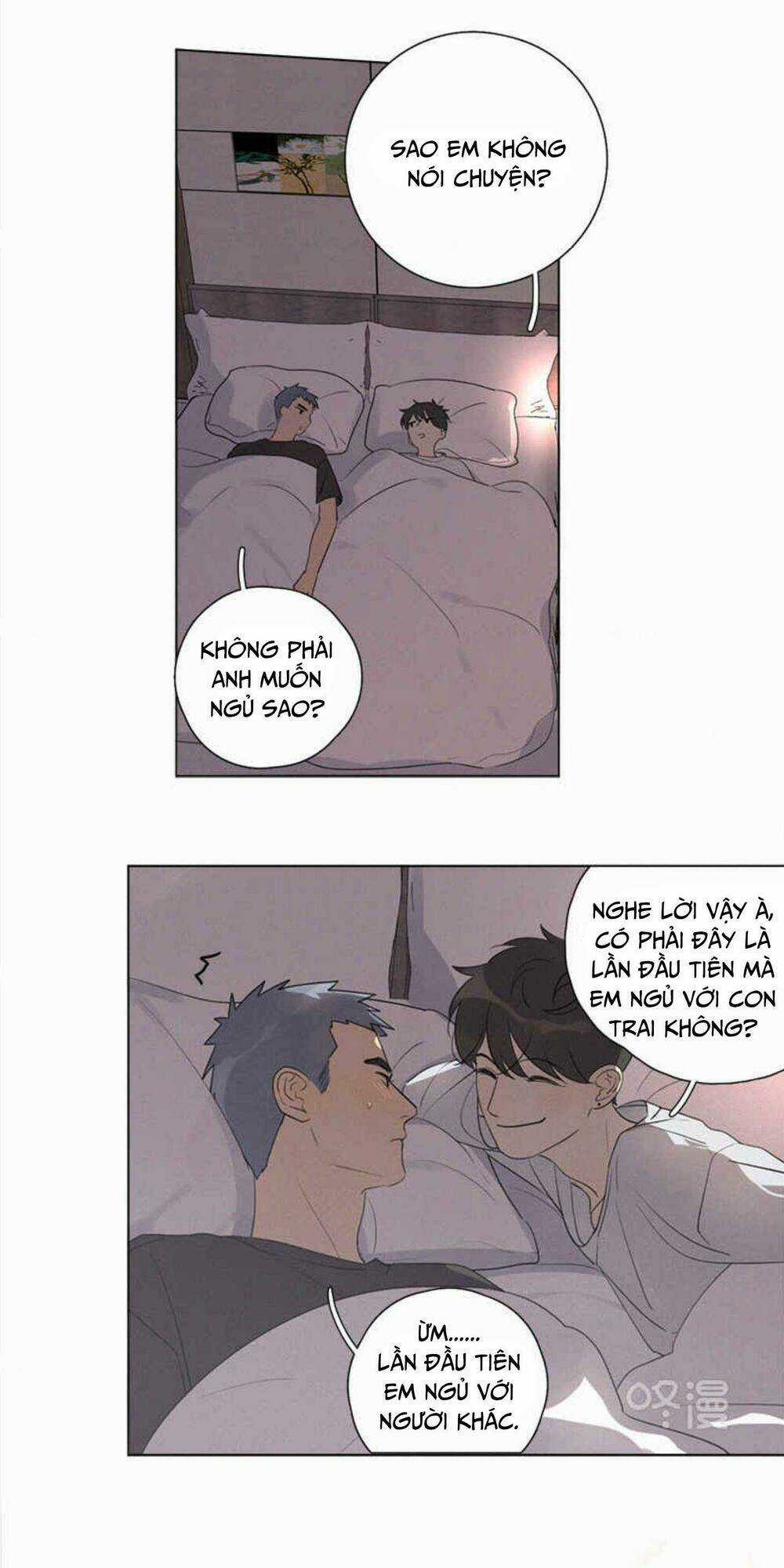 Here U Are Chapter 104 trang 15