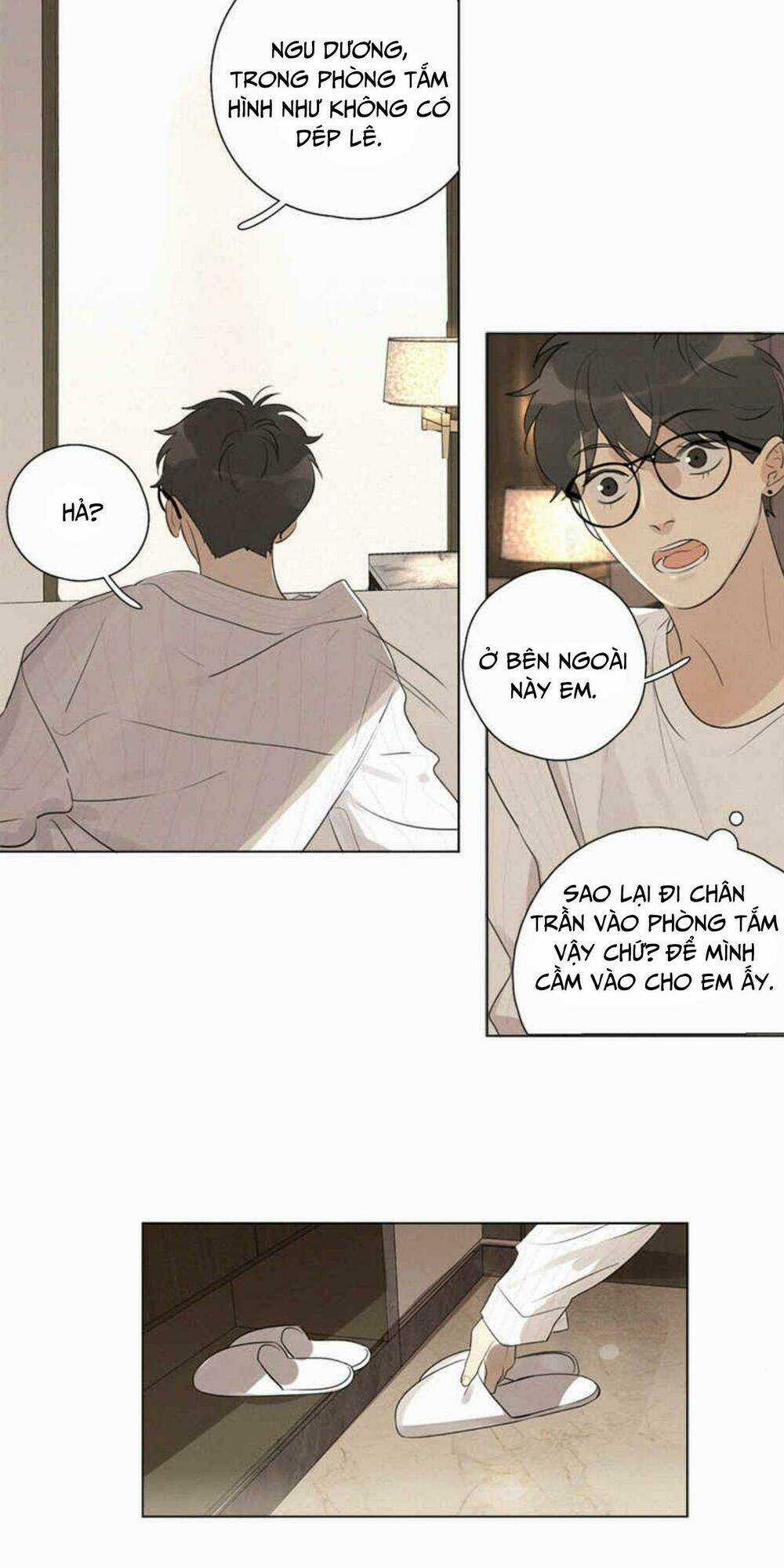 Here U Are Chapter 104 trang 3