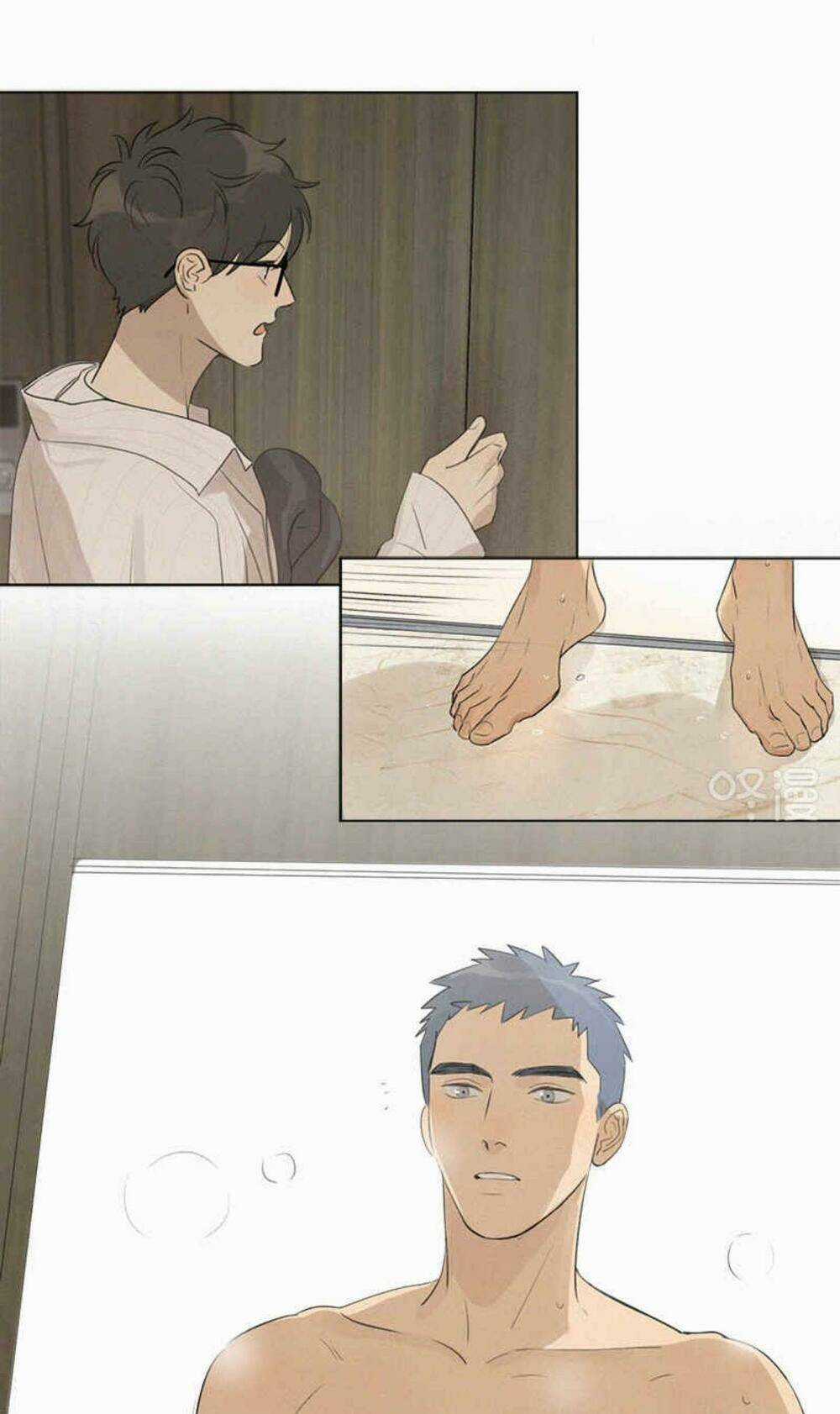 Here U Are Chapter 104 trang 4