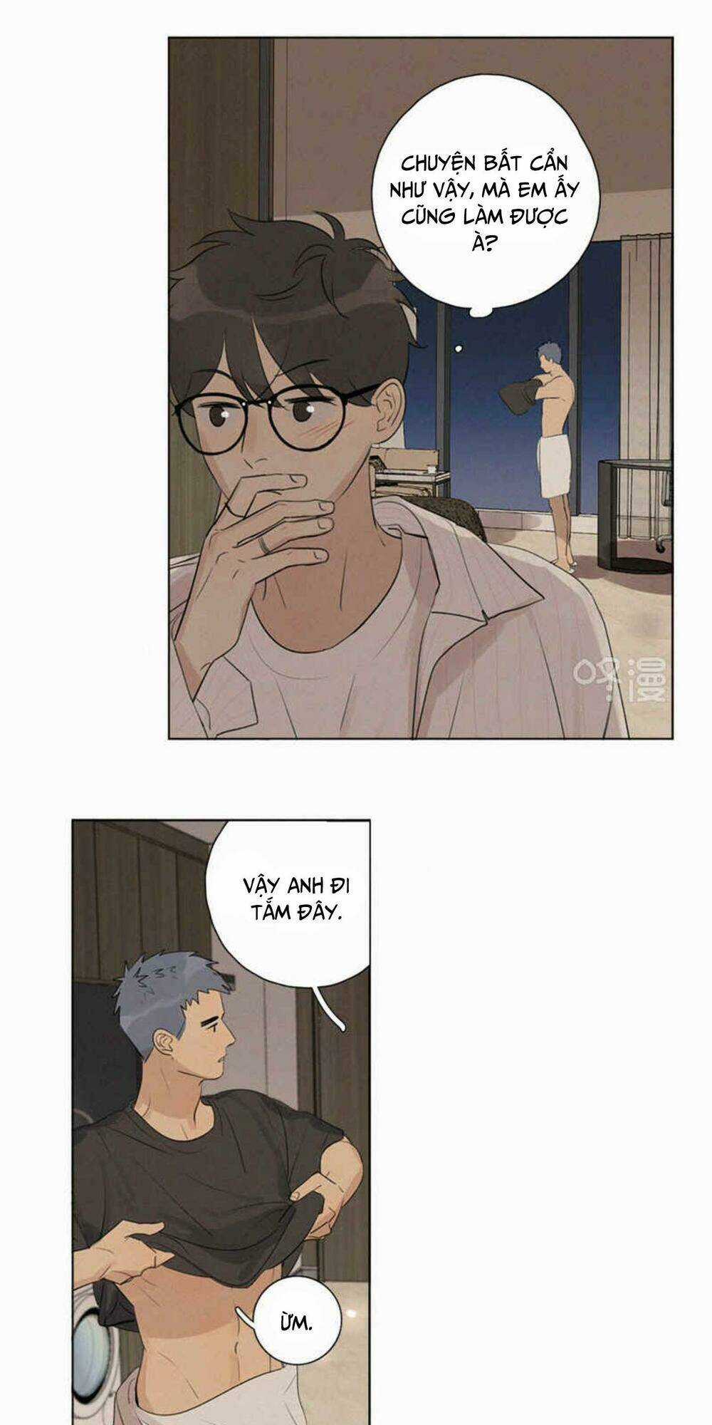 Here U Are Chapter 104 trang 6