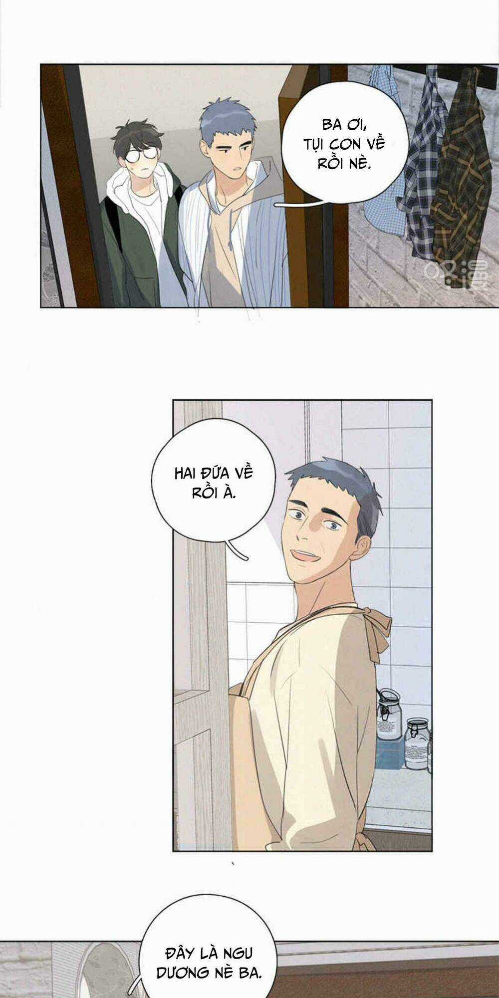 Here U Are Chapter 105 trang 13