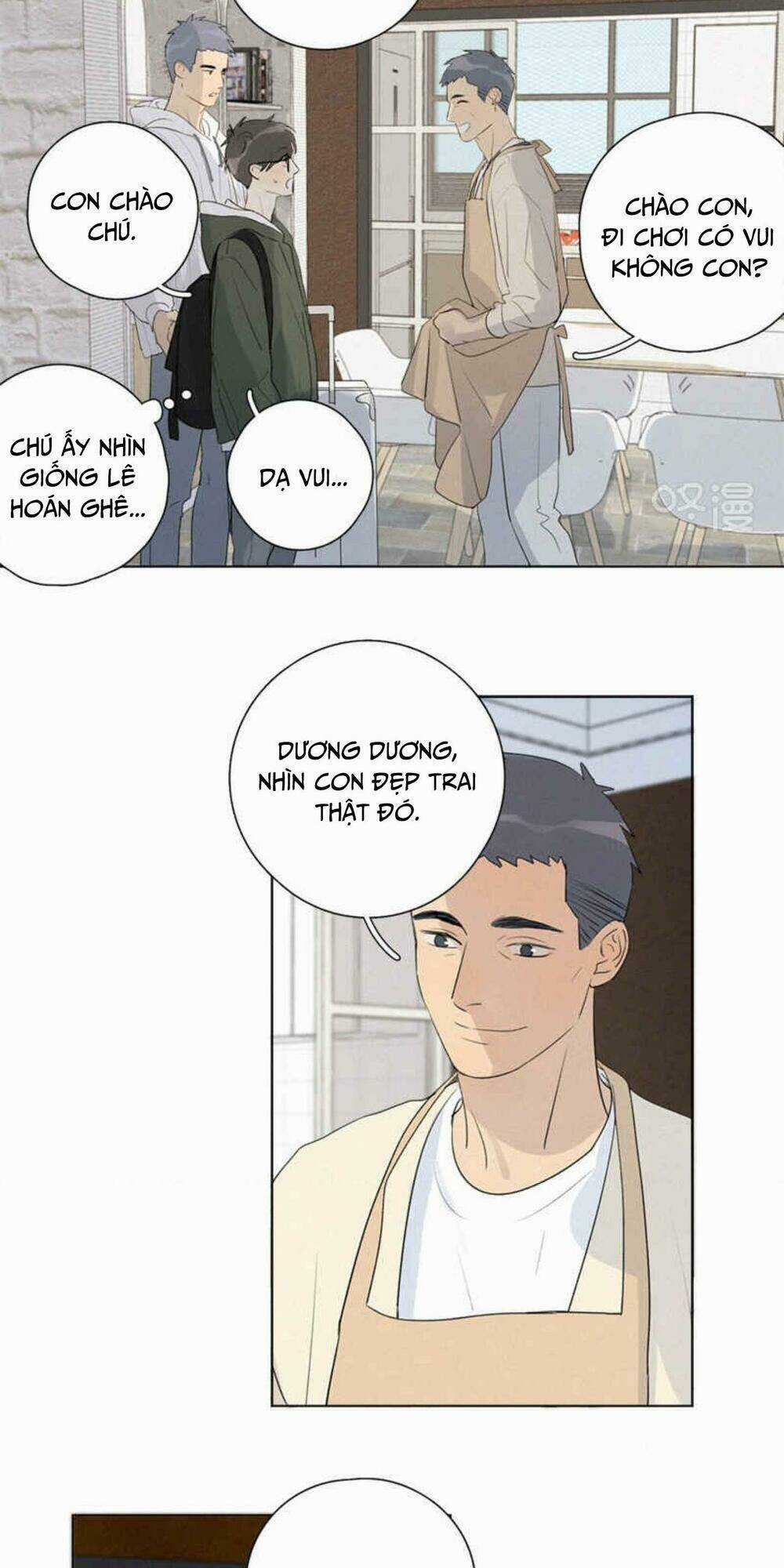 Here U Are Chapter 105 trang 14