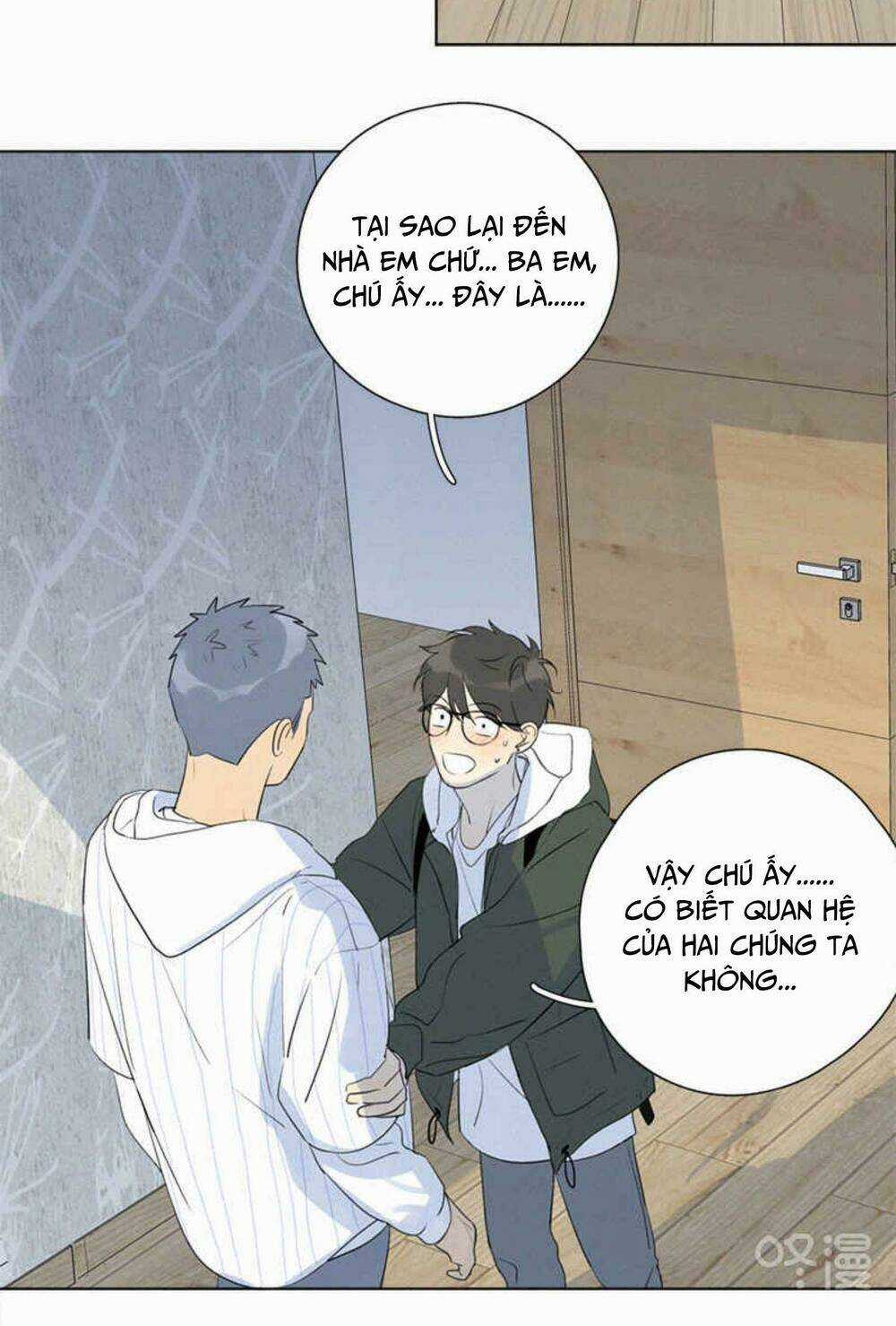 Here U Are Chapter 105 trang 17