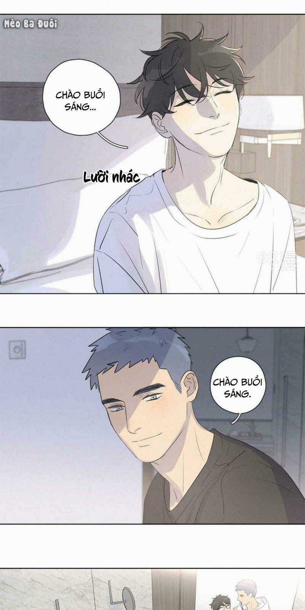 Here U Are Chapter 105 trang 5