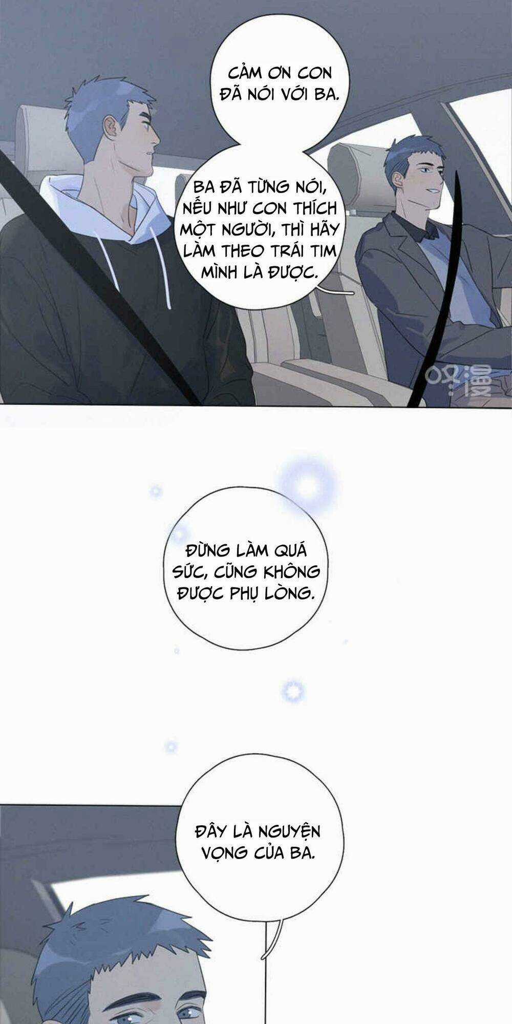 Here U Are Chapter 106 trang 6