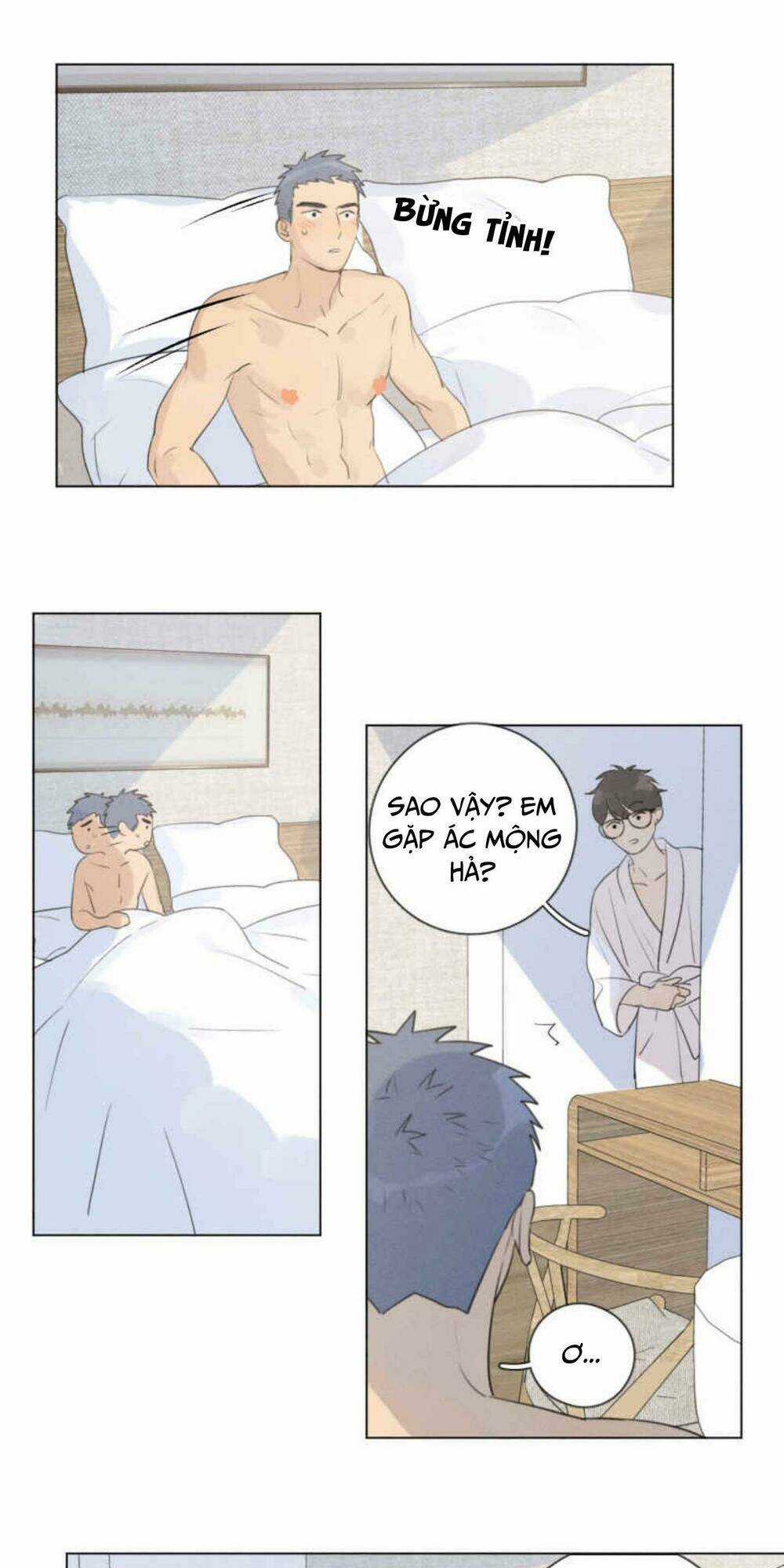 Here U Are Chapter 108 trang 7