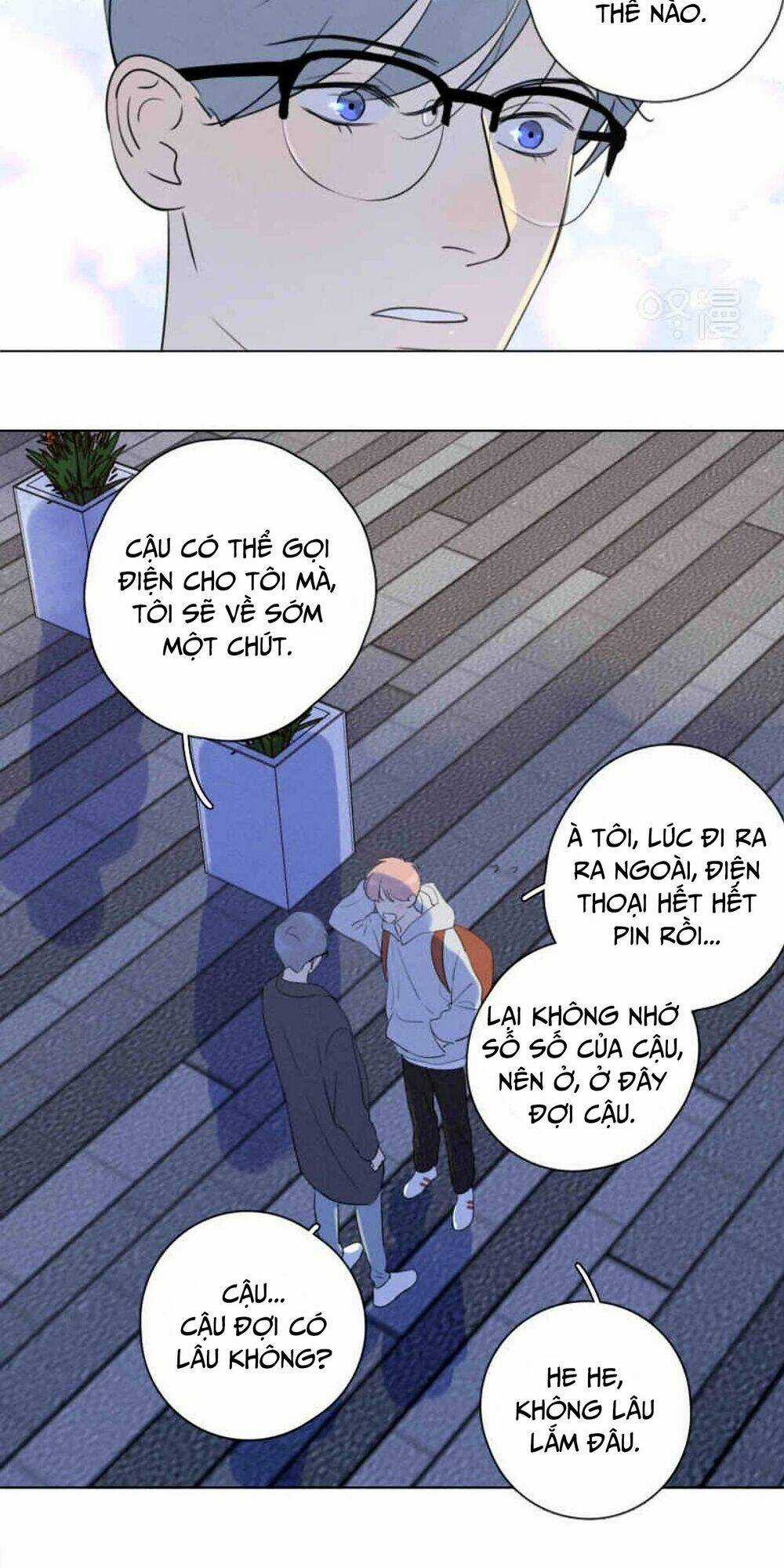 Here U Are Chapter 109 trang 14