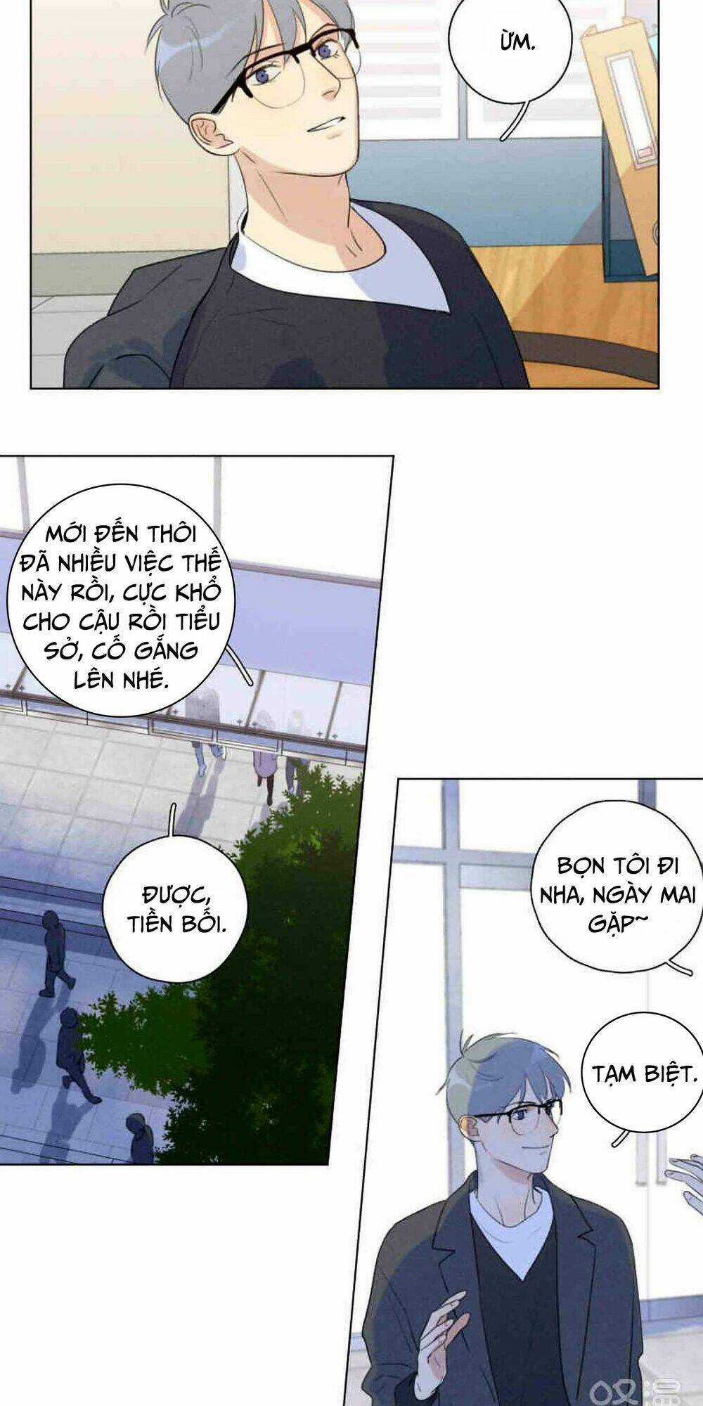 Here U Are Chapter 109 trang 2