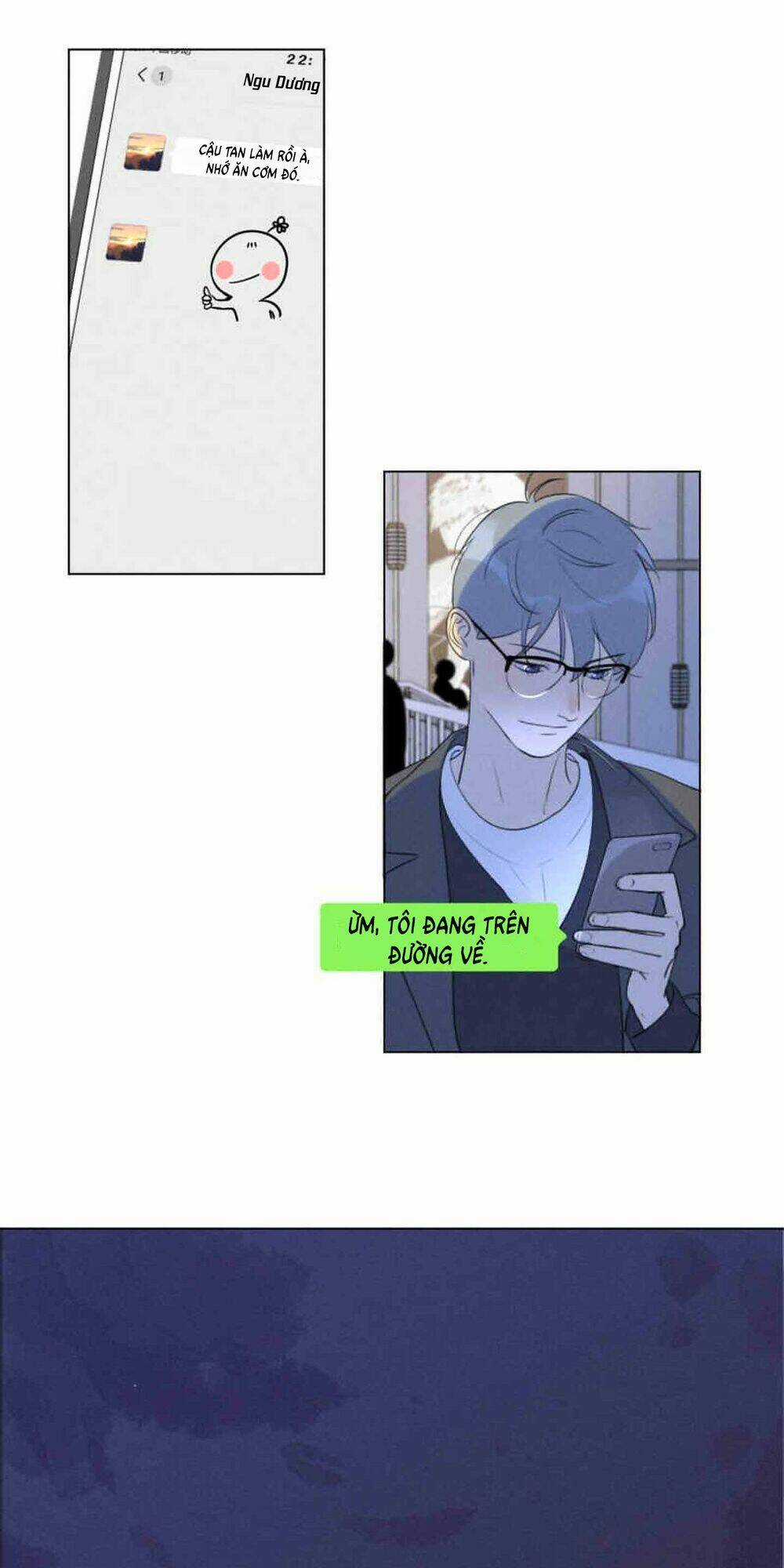 Here U Are Chapter 109 trang 7