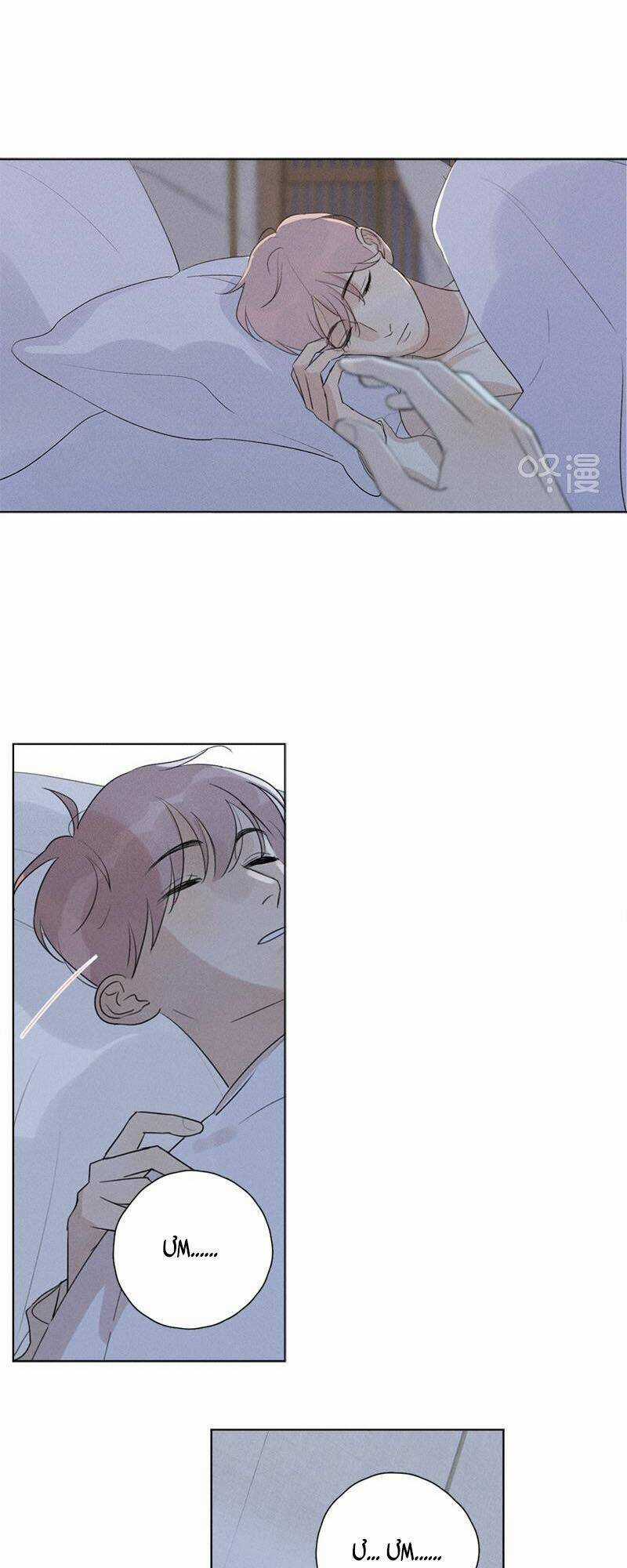 Here U Are Chapter 118 trang 7