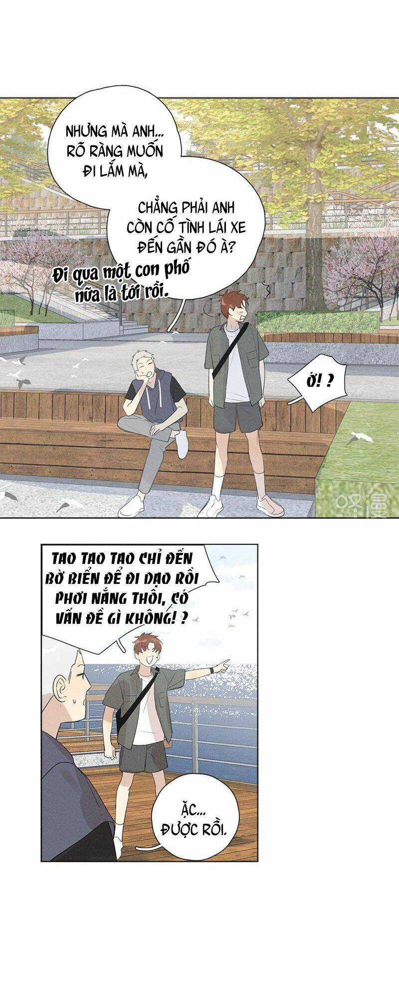 Here U Are Chapter 122 trang 6