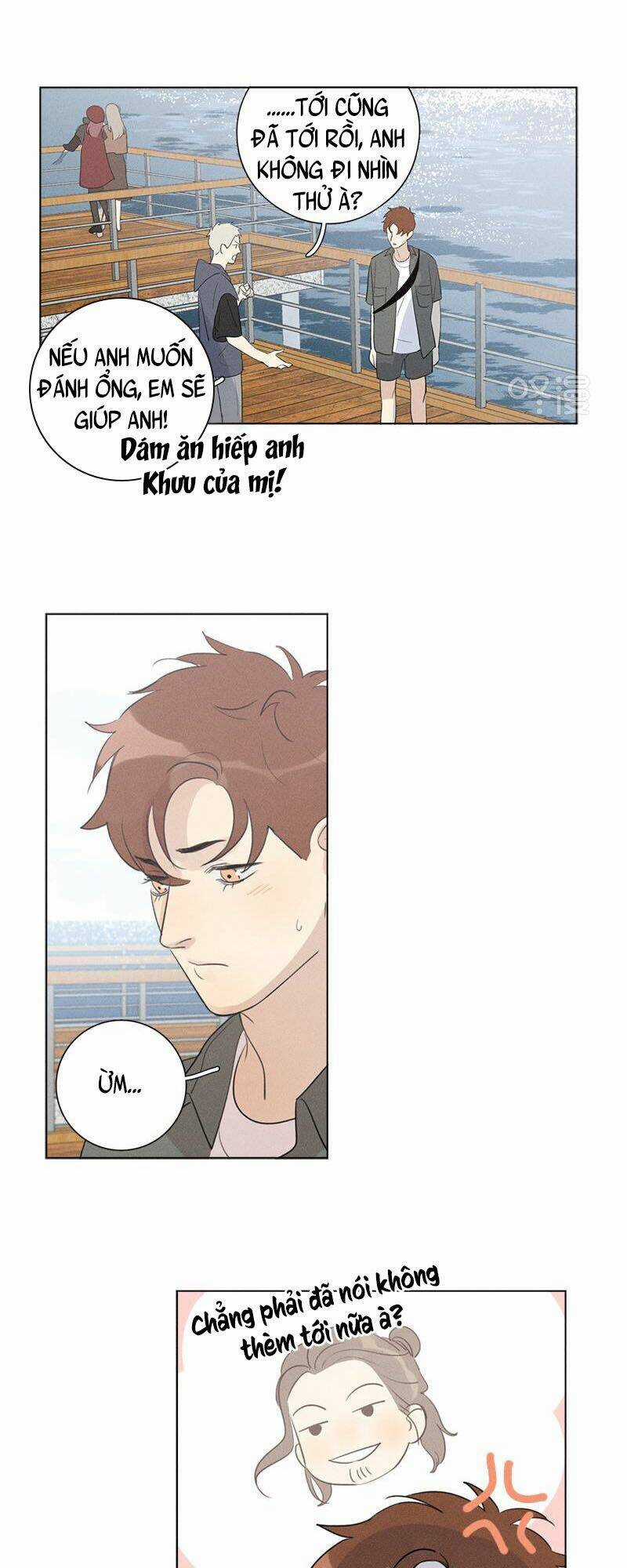 Here U Are Chapter 122 trang 7