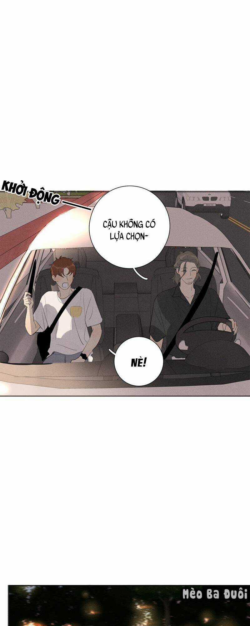 Here U Are Chapter 123 trang 2