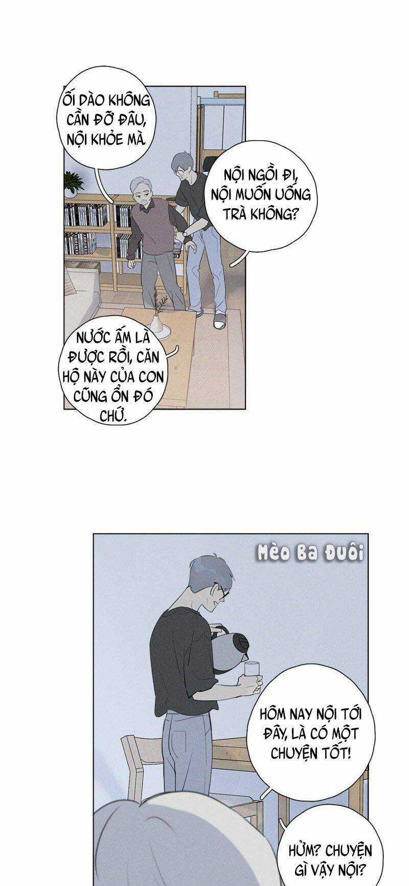 Here U Are Chapter 124 trang 7