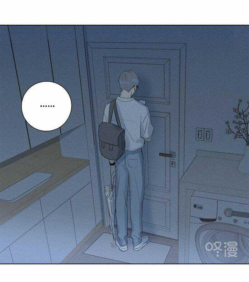 Here U Are Chapter 126 trang 24