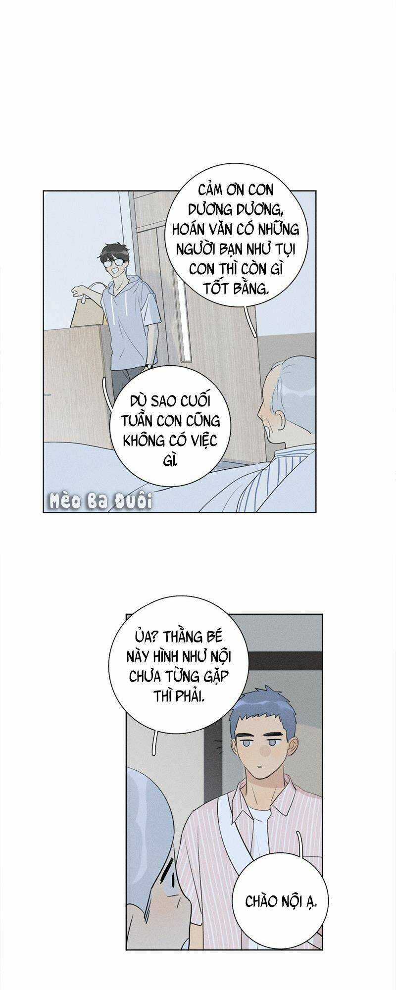 Here U Are Chapter 128 trang 7