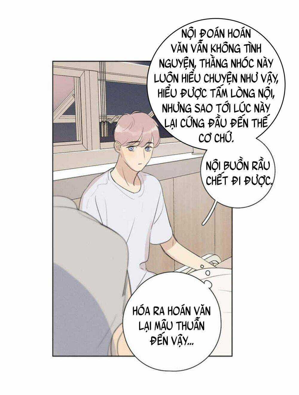 Here U Are Chapter 129 trang 45