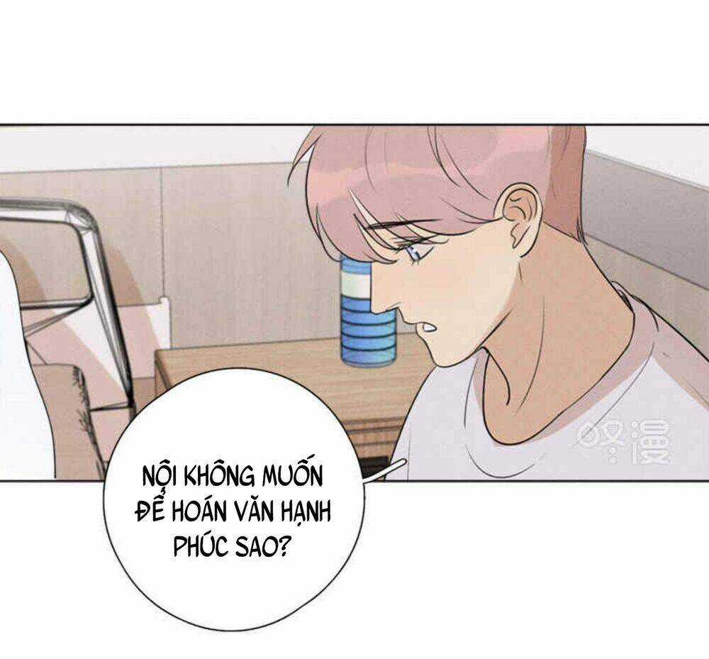 Here U Are Chapter 130 trang 3