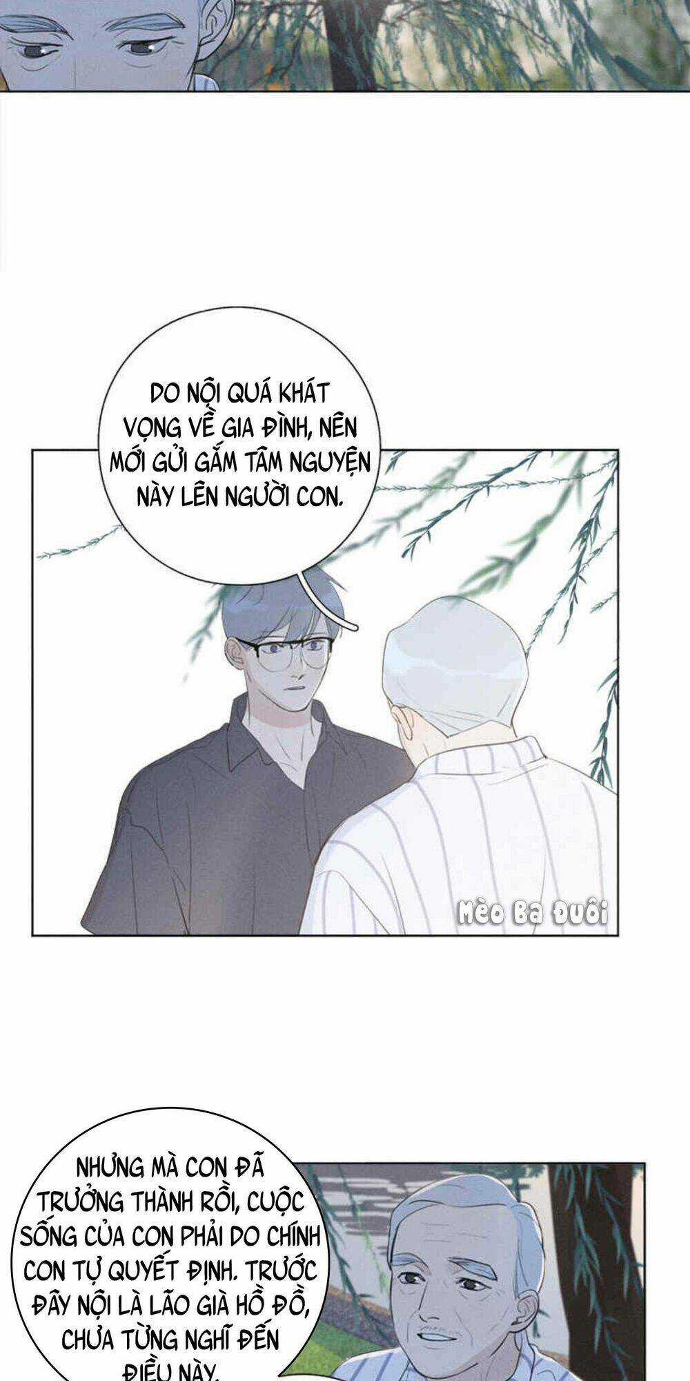 Here U Are Chapter 131 trang 13