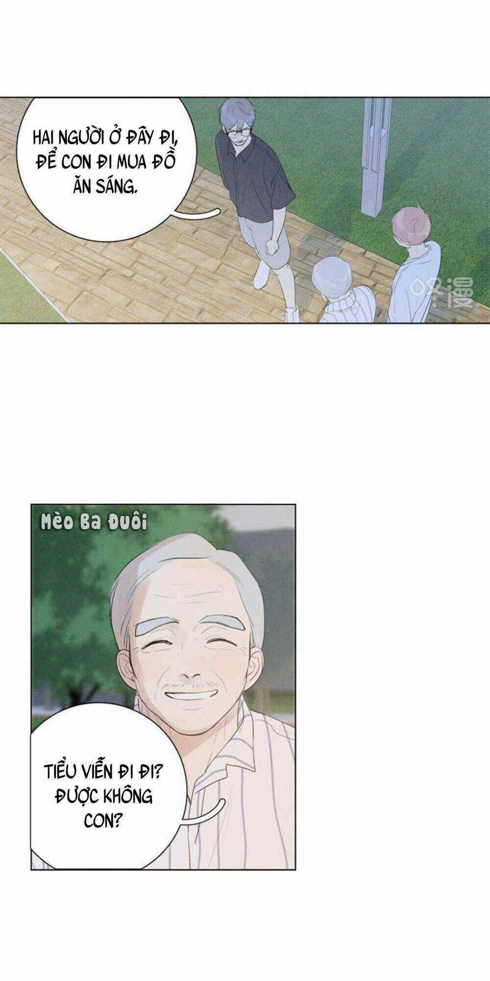 Here U Are Chapter 131 trang 3