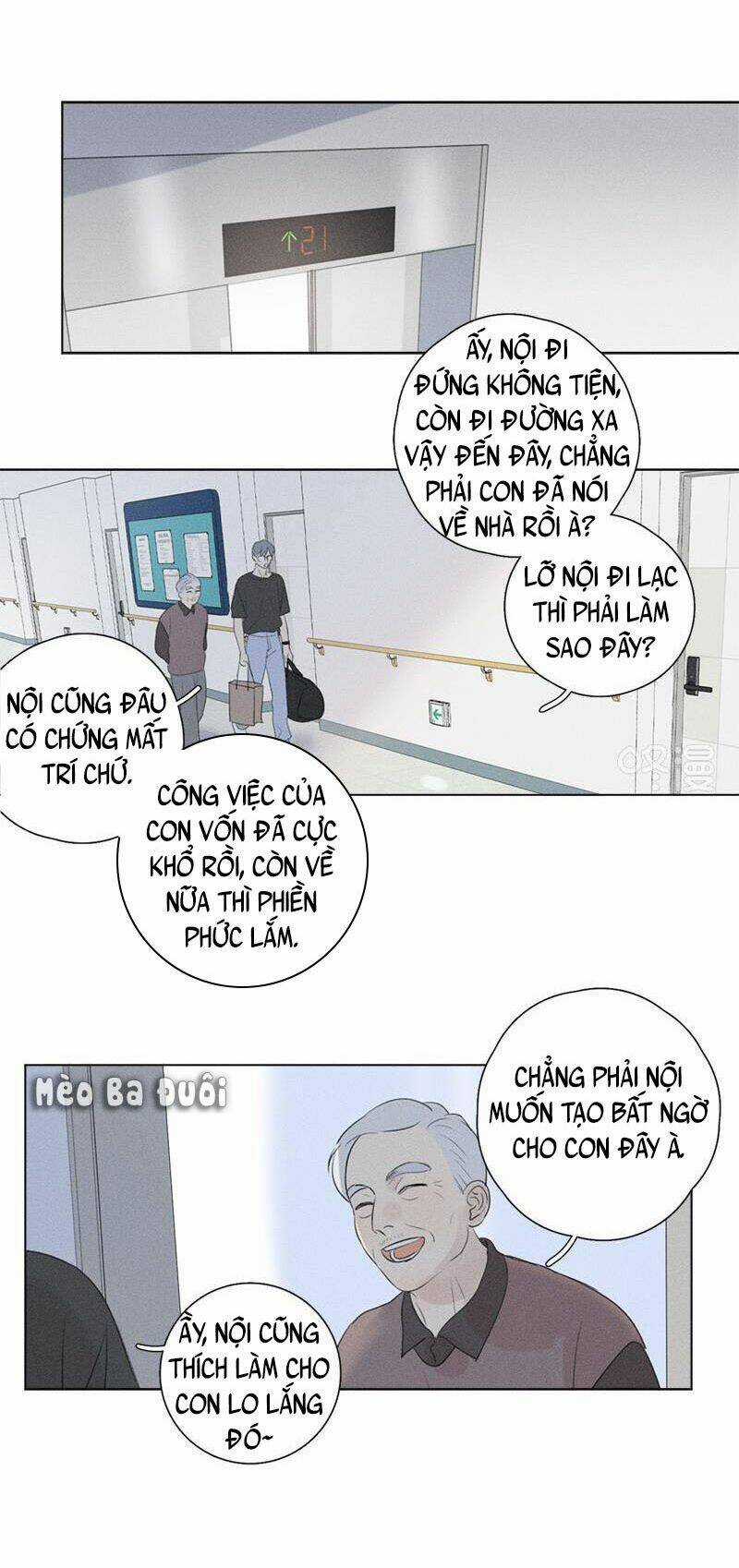 Here U Are Chapter 136 trang 42