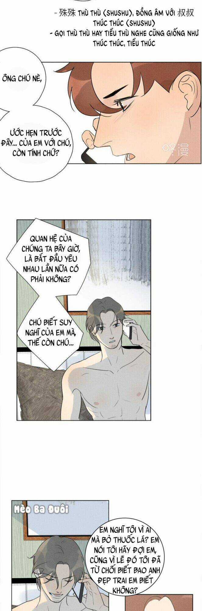 Here U Are Chapter 137.3 trang 45