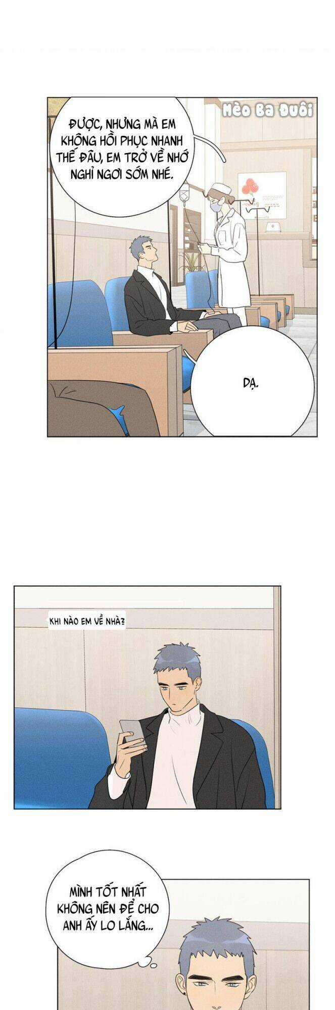 Here U Are Chapter 137.4 trang 46