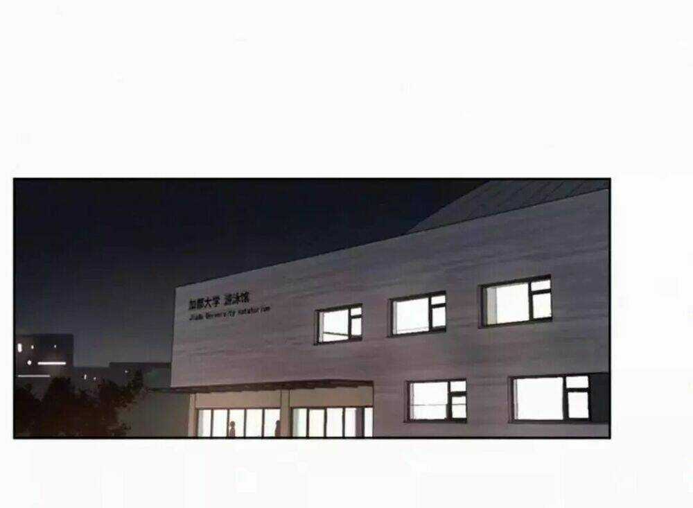 Here U Are Chapter 26 trang 5