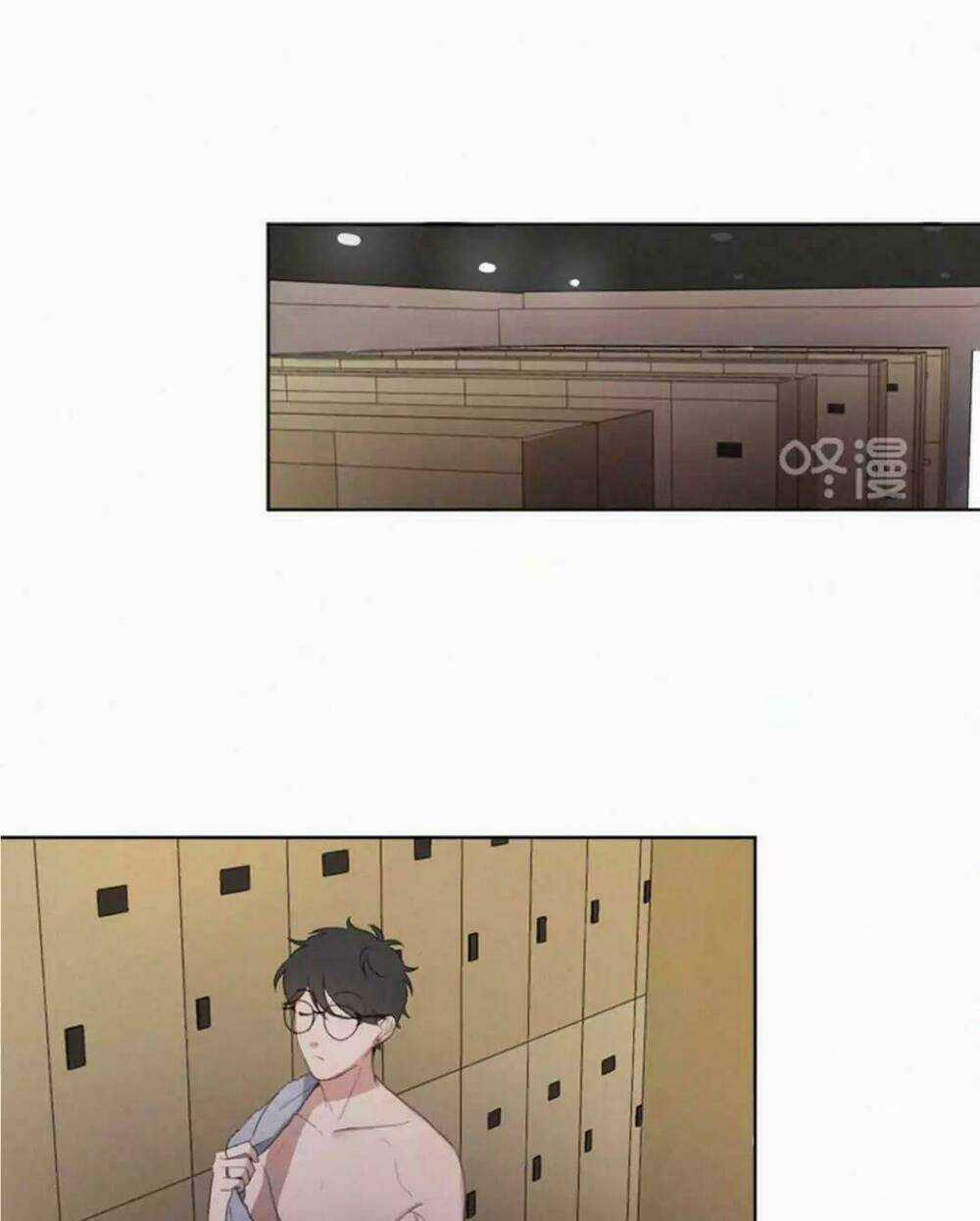 Here U Are Chapter 29 trang 2