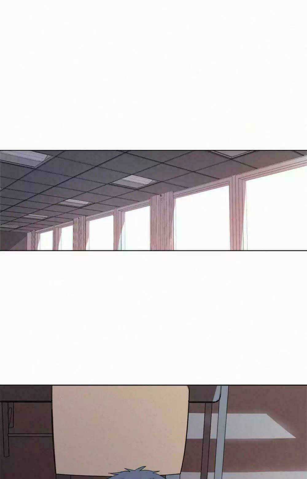 Here U Are Chapter 32 trang 2